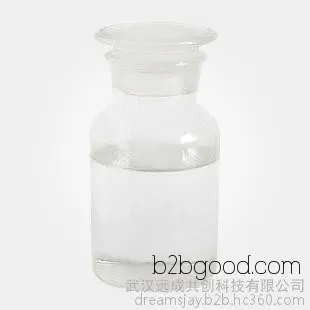 Butyraldehyde