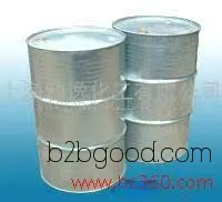 1,3-Dioxopentane; Accelerator M; Manufacturers of Accelerator M; Sodium hydroxide powder; 2-Ethylbutyraldehyde