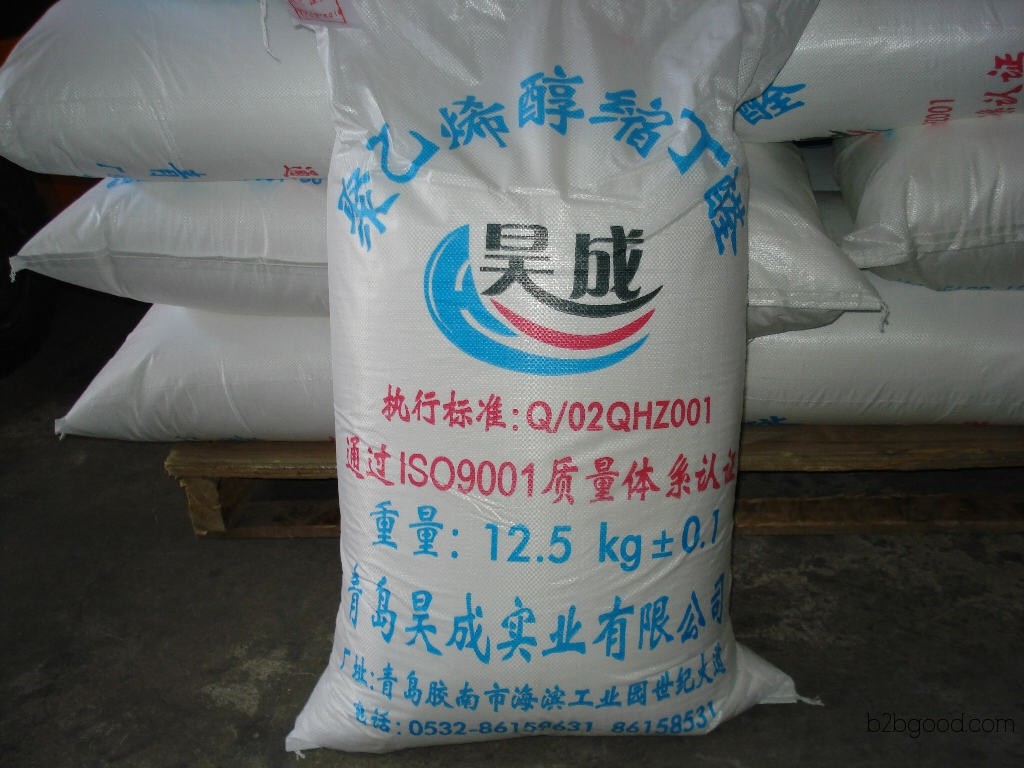 4260s Polyvinyl butyral, PVB resin