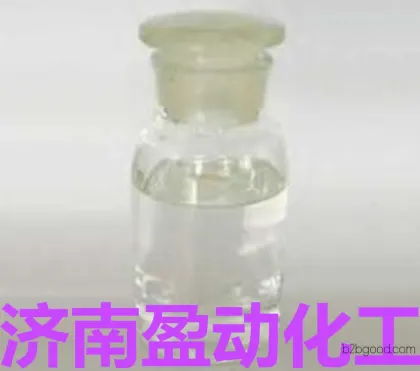 Direct supply from manufacturers: reliable quality, offers better prices for larger quantities.