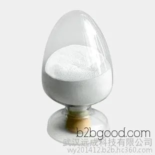 4氯丁醛缩二已醇 含量94% CAS号6139839 4氯丁醛缩二已醇