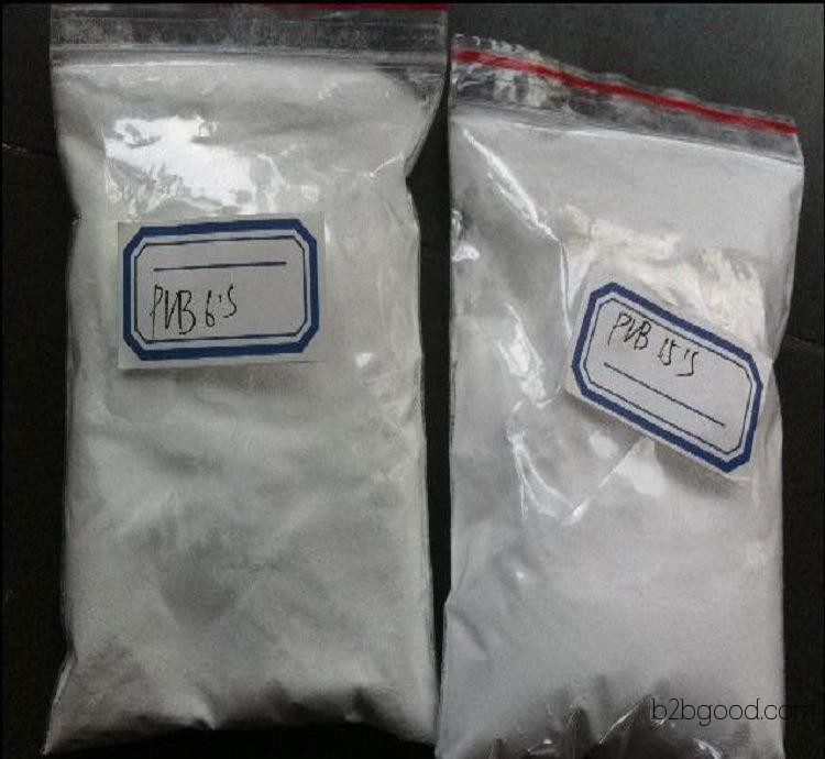 聚乙烯醇缩丁醛