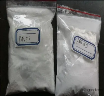 聚乙烯醇缩丁醛