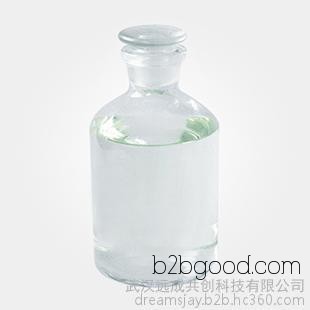2-Methylbutyraldehyde, 99% purity. Fragrances and flavorings. 96173 Natural fragrances and flavorings.