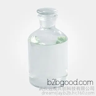 2甲基丁醛 含量99% 香精香料 96173天然香精香料