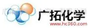 Guangtuo Chemical n-Butyraldehyde
