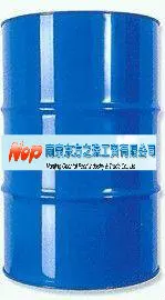 Imports: 99% 160 kg iron drums, 2-methylbutyraldehyde