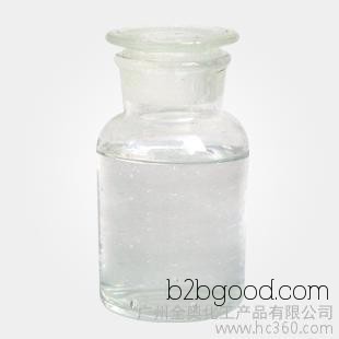 Butyraldehyde