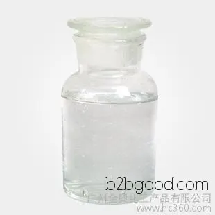 Butyraldehyde