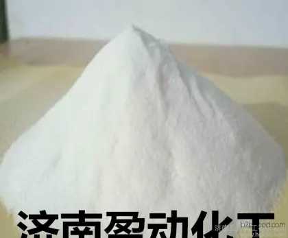 Polyvinyl butyral (PVB) – reliable quality. Welcome to wholesale orders.