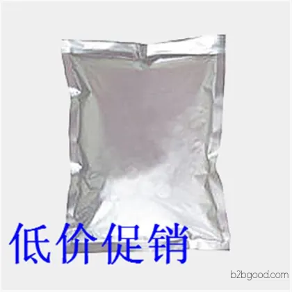 4-Chlorobutanal dimethyl acetal – CAS number 29882073; a pharmaceutical intermediate product.