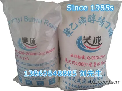 Undercoating, anti-seepage coating, modified plasticizer, brome, polyvinyl butyral PVB resin