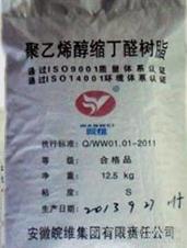 Wanwei Polyvinyl Butyraldehyde 40S