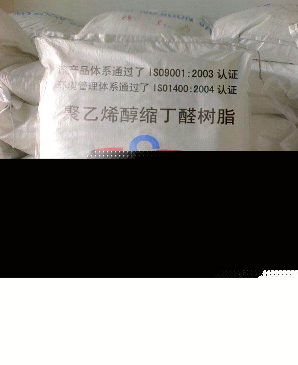 Polyvinyl butyral, Shanghai
