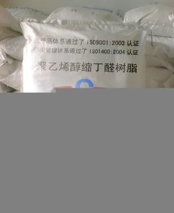 Polyvinyl butyral, Shanghai