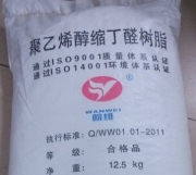 Wanwei Ink: Polyvinyl Butyraldehyde for Inkjet Applications