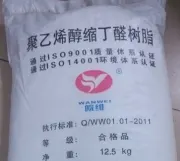 Wanwei Ink: Polyvinyl Butyraldehyde for Inkjet Applications