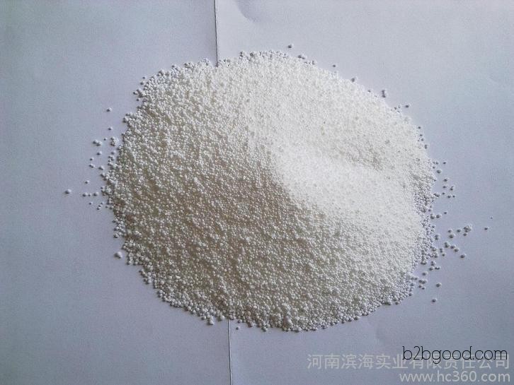 Prices for imported polyoxymethylene in Henan, quotes for imported solid formaldehyde in Zhengzhou – higher quality available.