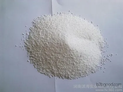 Prices for imported polyoxymethylene in Henan, quotes for imported solid formaldehyde in Zhengzhou – higher quality available.