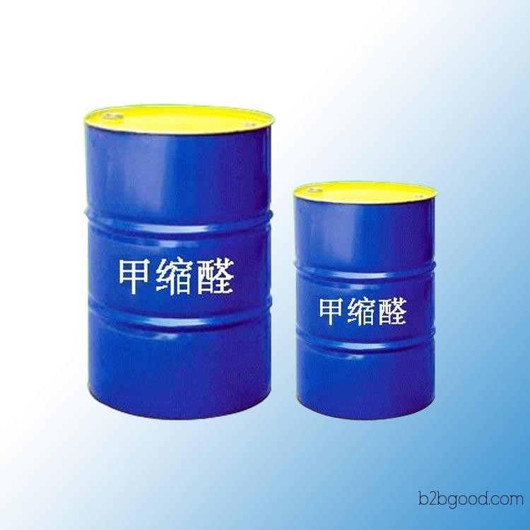 Formaldehyde – High-quality polyformaldehyde
