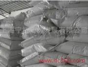 In stock [Polyoxymethylene (solid formaldehyde, polymerized formaldehyde) – imported/domestic products]