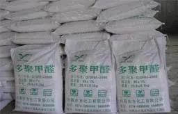 BASF Polyformaldehyde Hubei manufacturer supplies Wuhan in stock