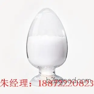95% paraformaldehyde, paraformaldehyde manufacturers, paraformaldehyde from Weifang, Nanjing, Shanghai, Guangzhou. 【On-site certification】 Prices for paraformaldehyde.