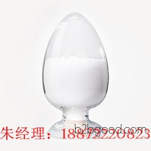 Polyformaldehyde
