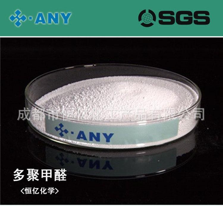 Manufacturers produce large quantities of paraformaldehyde.