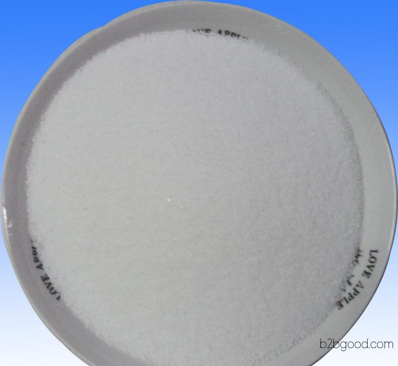 Polyoxymethylene suppliers – Prices of polyoxymethylene in Shandong