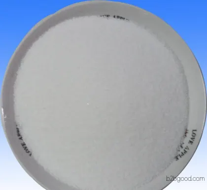 Polyoxymethylene suppliers – Prices of polyoxymethylene in Shandong