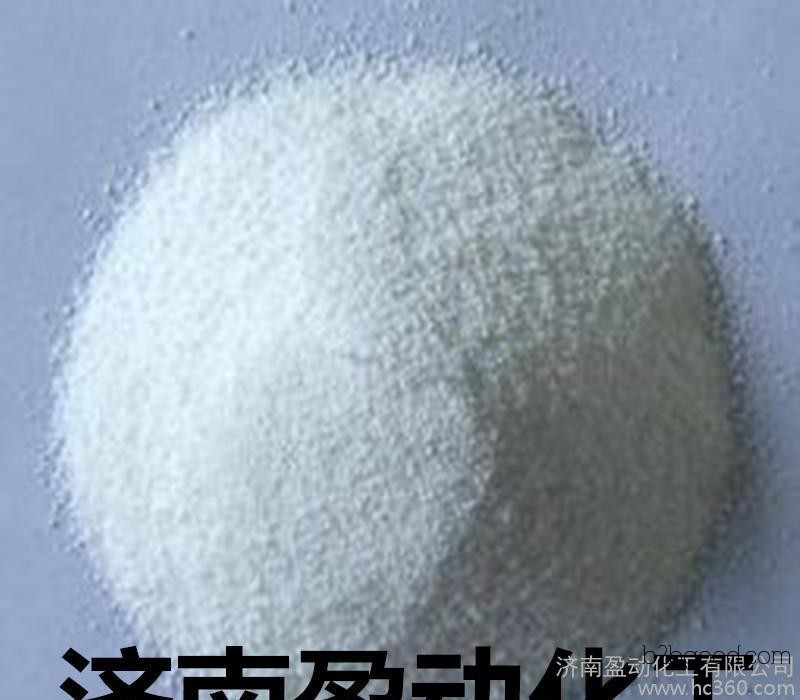 92% of polyoxymethylene is imported; 96% of polyoxymethylene is produced domestically.