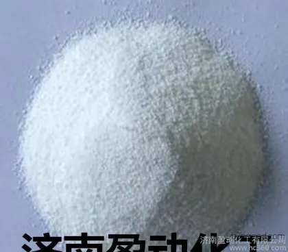 92% of polyoxymethylene is imported; 96% of polyoxymethylene is produced domestically.