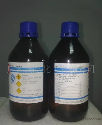 Polyoxymethylene (can be customized for larger packages)