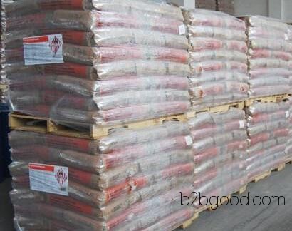 i【高质量】多聚甲醛 品质保证 来电咨询 量大从优