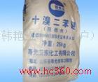 Decabromodiphenyl ether