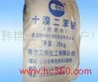 Decabromodiphenyl ether