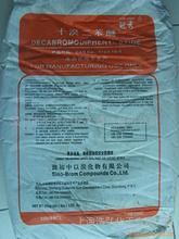 98.0% decabromodiphenyl ether in the United States