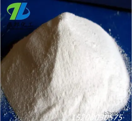 Flame retardant decabromodiphenyl ether with a content of 83.3%. High-performance flame retardant. Stable and non-corrosive.