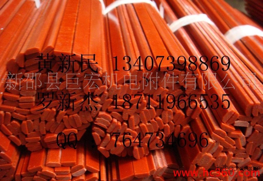 Diphenyl ether 350, baffle wedge, high-temperature resistance