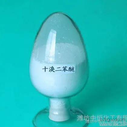 Haihua Brominated Flame Retardant: Decabromodiphenyl Ether