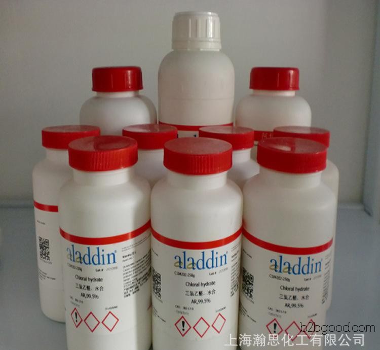 [Exempt from tax] 4,4’-Diaminodiphenyl ether  98%  100g  101804