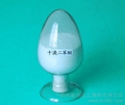 Manufacturers direct sales of decabromodiphenyl ether. Decabromodiphenyl ether.