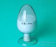 Manufacturers direct sales of decabromodiphenyl ether. Decabromodiphenyl ether.