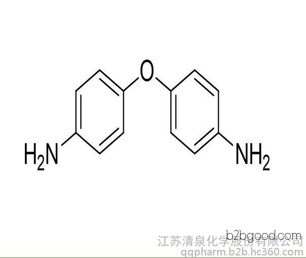 4,4’Diaminodiphenyl ether (price to be discussed)