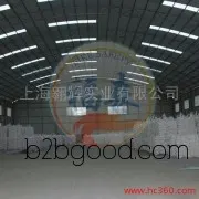 Affordable decabromodiphenyl ether
