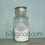 “Fusen Brand” Decabromodiphenyl Ether