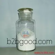 “Fusen Brand” Decabromodiphenyl Ether