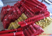 Uqian Diphenyl Ether 350 – High-quality board wedge, with fine workmanship and no burrs.
