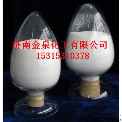 Kimchon Decabromodiphenyl Ether